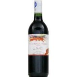 L'invité Pays D'herault 75 CL