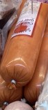 Saucisson Ail 145 Cuit Fumé 1 KG