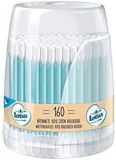 160 Bâtonnets Ouatés
