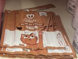 Sticks Riche En Poulet X 6 Sachets