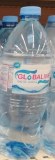 Globbaline 1 L