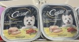 Cesar Les Terrines Classiques Au Poulet Savoureux Et Au Foie