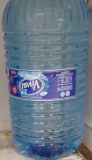 Vival 16,5 L