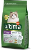 Ultima Stérilise 1,5 KG