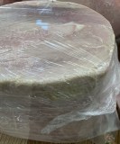Jambon Marion Fumé 100 G