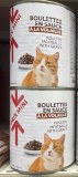 Boulettes En Sauce A La Volaille Prix Mini 830 G