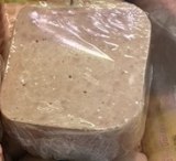 Delice nature Dinde 2 KG