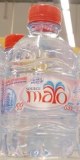 Source Mayo 33 CL