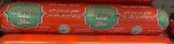 Saucisson Volaille Goût Veau 450 G