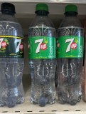 7Up Citron & Citron Vert 33 CL