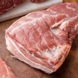 Poitrine De Porc Surgelé 1 KG