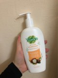 Ysiance Lait Bio Lait