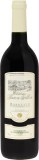 Chateau Baron Fillon Bordeaux Vin Biologique 75 CL