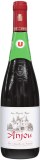 Anjou Les Hauts Buis 75 CL