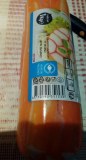 Roulet Sourimi 1 KG