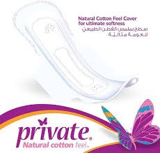 Private Coton x 18