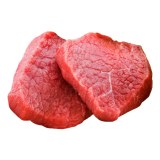 Steak Choix 1 KG