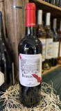 J.Lebegue Bordeaux 2022 750 ML