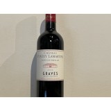 Chateau Pontey Lamarine, Cuvée Eclat 75 CL