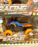 Vehicule De Plage