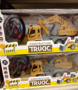 Vehicule De Construction Truck