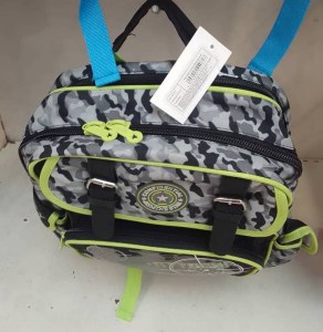 Sac A Dos Confidential Jasmine Star